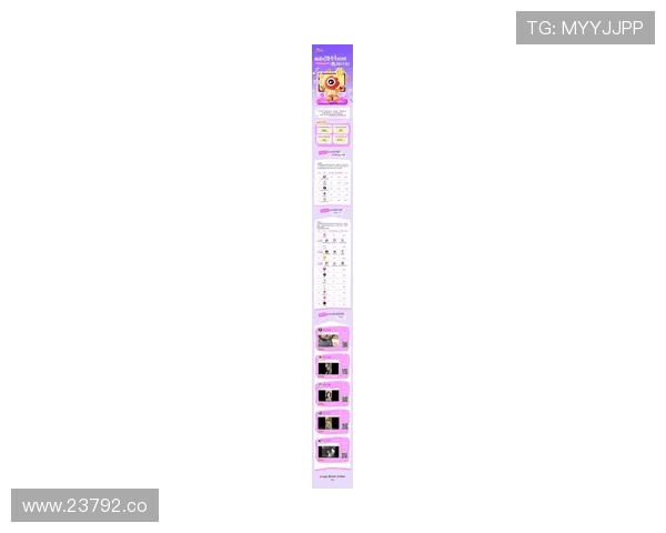 17吃瓜网中心最热话题排行榜推荐